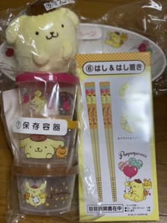 サンリオ クジ ポムポムプリンのサムネイル