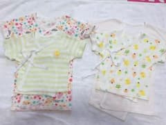 新生児 短肌着 コンビ肌着 未使用のサムネイル