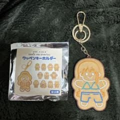 ワンピース サンジのおやつ ジンジャーマンワッペンキーホルダー ナミ