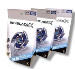 新品未開封 BEYBLADE X BX-49 ドランストライク 4-55 FF - メルカリ