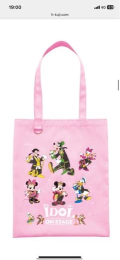 ディズニー ハッピーくじ IDOL ON STAGE C賞トートバッグ