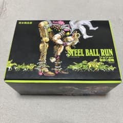 조조의 기묘한 모험 STEEL BALL RUN 전 16 권 세트