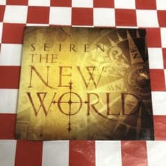 C17112】SEIREN/THE NEW WORLD - メルカリ