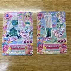 劇場版アイカツ カード 2枚セット Angely Sugar ユリカのサムネイル