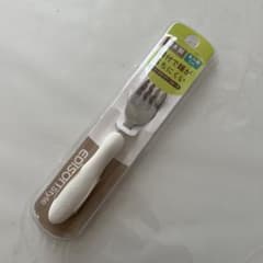 【新品未使用】エジソン　フォークのサムネイル