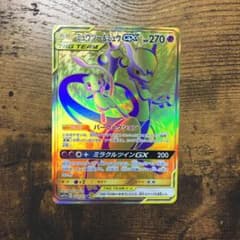 ポケモンカード　ミュウツー&ミュウ　GX urのサムネイル