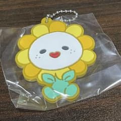 JOCHUM Bira ラバーキーホルダーのサムネイル