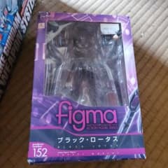 figma 액셀 월드 블랙 로터스