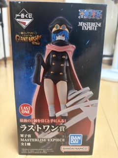 未開封！一番くじ ワンピース ラストワン賞 軍子宮 フィギュア - メルカリ