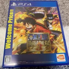 ワンピース 海賊無双3 Welcome Price!!のサムネイル