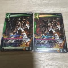 ガンダムカードゲーム LR ガンダムデスサイズ GD01-025 2枚セット