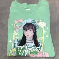 あのちゃん ano SCREAM DAMAGE Tシャツ XL 新品未開封 | Shop at