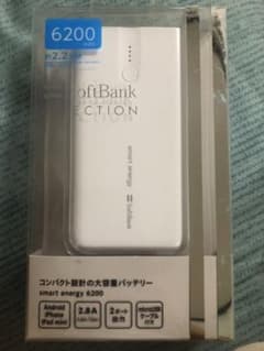 ソフトバンクセレクションスマートエネルギーのサムネイル