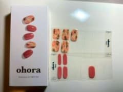 ohoraネイルシートのサムネイル