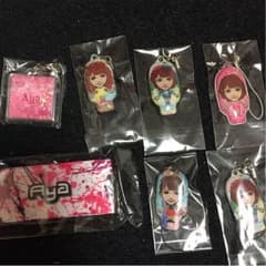 E-girls Aya クリーナー ネームのサムネイル