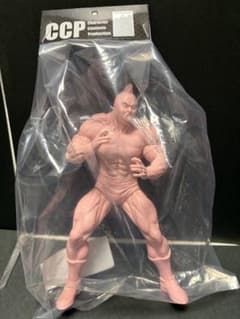 キン肉マンフェスティバル　キンソフ　キン肉マン 戦闘服　ペールオレンジ　CCP キン肉マンフェスティバル キンソフ キン肉マン 戦闘服 ペールオレンジ