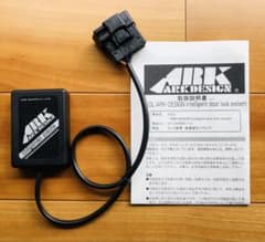 ARK DESIGN インテリジェントドアロックシステムのサムネイル