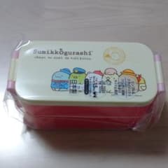すみっこぐらし お弁当箱のサムネイル
