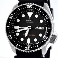 Seiko SKX007, recent listing on Japanese marketplace