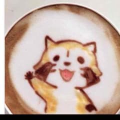 【弥生様専用ページ】のサムネイル