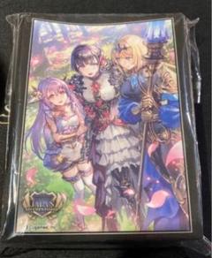 シャドウバース エボルヴ 2周年記念 応援イラスト プレマ ガルミーユ GP シャドウバース エボルヴ 2周年記念 応援イラスト プレマ