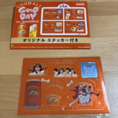 キリングッドエール　オリジナルステッカー　Aのサムネイル