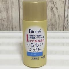 ビオレ化粧水のサムネイル