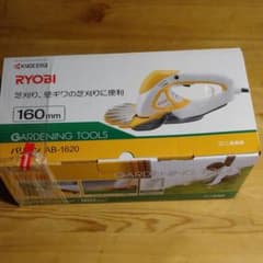 新品未使用リョービ　芝刈機　バリカン　AB-1620　芝刈り　RYOBIのサムネイル