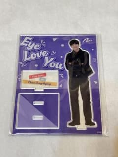 チェ・ジョンヒョプ　Eye Love You アクリルスタンドのサムネイル
