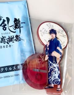 舞台　刀剣乱舞　感謝祭　ランダムアクリルスタンド　陸奥守吉行のサムネイル