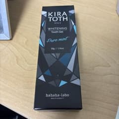 KIRA TOTH Whitening Tooth Gel 50gのサムネイル
