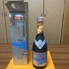 13．本場泡盛古酒 十二年貯蔵古酒 ちゅらうみ 美海 720ml 25度 - メルカリ