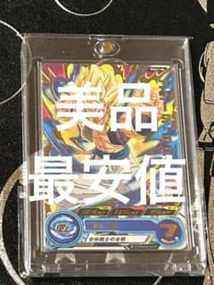 PCS11-03 ゴジータ BR - メルカリ