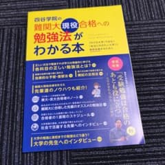 m56891377869_1.jpg?1761038999