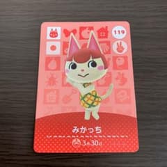 みかっち　amiiboカードのサムネイル