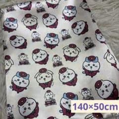 ちいかわ 生地 140×50cm 総柄 プリント ハンドメイド　枕カバー　サテンのサムネイル