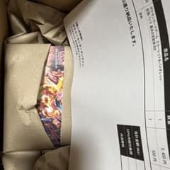 Betty@まとめ買い割引 プロフ必読様 リクエスト 2点 まとめ商品 - メルカリ