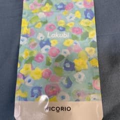 悠悠館 ラクビのサムネイル