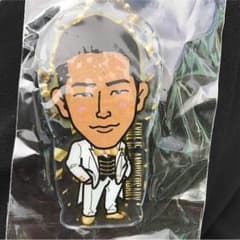 EXILE  15周年  ガチャ  トラステ  チャームのサムネイル