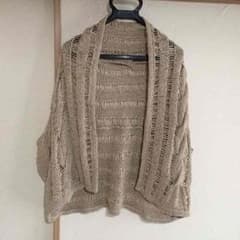 nekokoさま専用です。のサムネイル