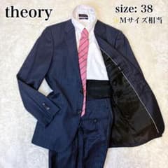 【美品】Theory セオリー セットアップスーツ カシミヤ ネイビー S 楽天市場】セオリー（スーツ・セットアップ｜レディースファッション