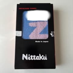 NITTAKU ニッタク ウェーブミッドタオル ピンクのサムネイル