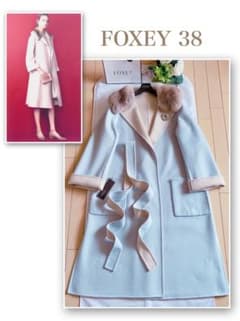 FOXEY FANNY FACE チンチラカシミヤコート新品同様38 rene - メルカリ