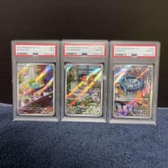 【psa9/10連番】スペシャルデッキセット　フシギダネ　ヒトカゲ　ゼニガメ PSA9 10 10 スペシャルデッキセットex フシギダネ ヒトカゲ ゼニガメ
