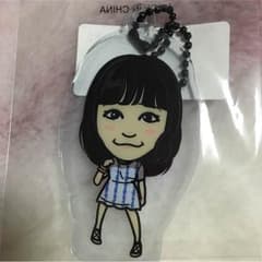 鷲尾伶菜クリアチャーム福島真衣様専用のサムネイル