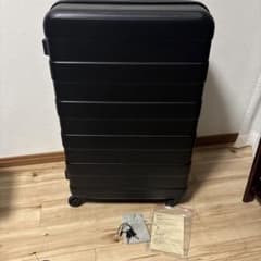 無印良品　キャリーケース　56L 黒　美品寄り　最安値 無印良品 キャリーケース 56L 黒 美品寄り 最安値 - メルカリ