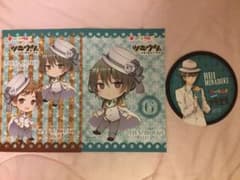 ツキウタ。 キャラクレ 水無月涙＆神無月郁のサムネイル