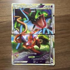 ポケモンカード レックウザ＆デオキシス LEGENDのサムネイル