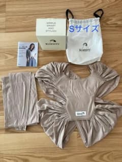 konny コニー　抱っこ紐 ベージュ　Sサイズのサムネイル