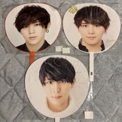 美品】Hey! Say! JUMP 山田涼介 うちわ 3本セット - メルカリ